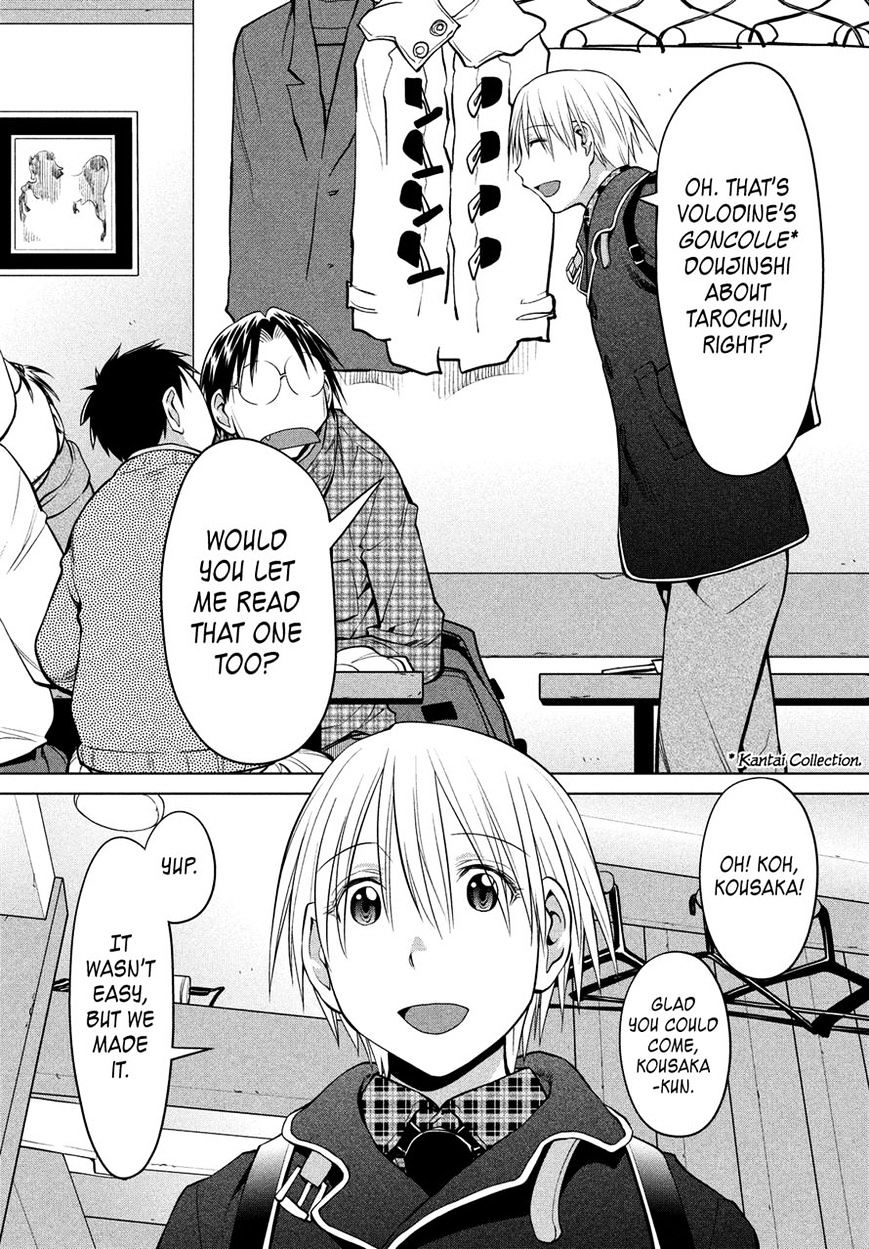 Genshiken Nidaime - The Society For The Study Of Modern Visual Culture Ii - Vol.14 Chapter 125