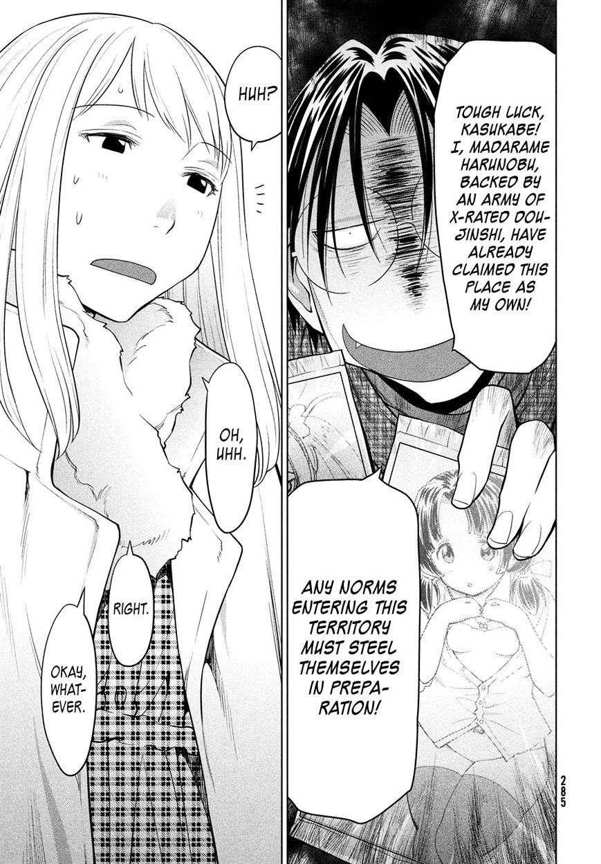 Genshiken Nidaime - The Society For The Study Of Modern Visual Culture Ii - Vol.14 Chapter 125