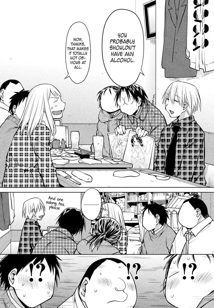 Genshiken Nidaime - The Society For The Study Of Modern Visual Culture Ii - Vol.14 Chapter 125