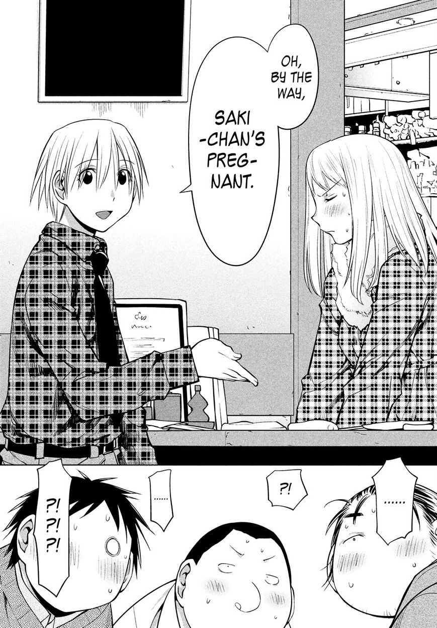 Genshiken Nidaime - The Society For The Study Of Modern Visual Culture Ii - Vol.14 Chapter 125