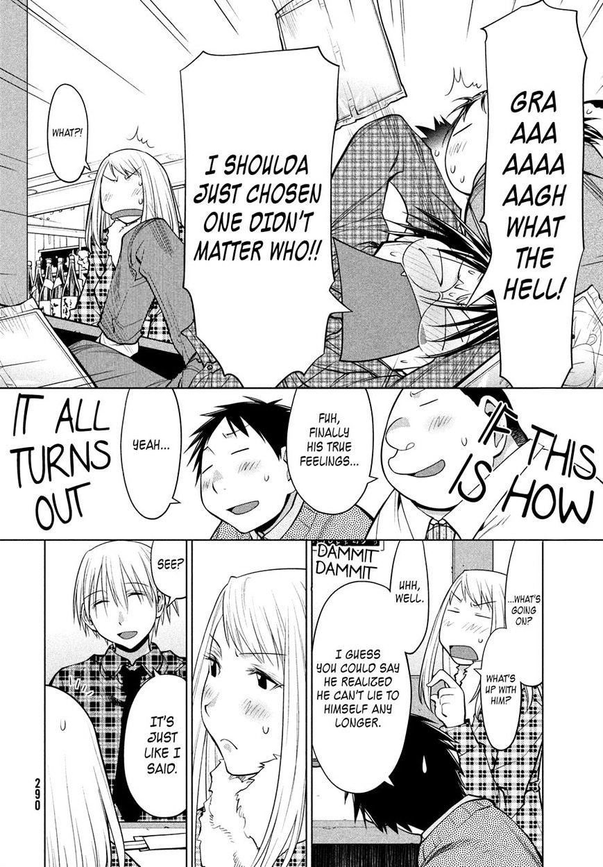 Genshiken Nidaime - The Society For The Study Of Modern Visual Culture Ii - Vol.14 Chapter 125