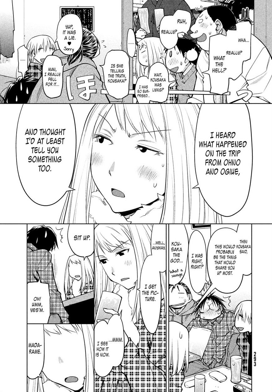 Genshiken Nidaime - The Society For The Study Of Modern Visual Culture Ii - Vol.14 Chapter 125