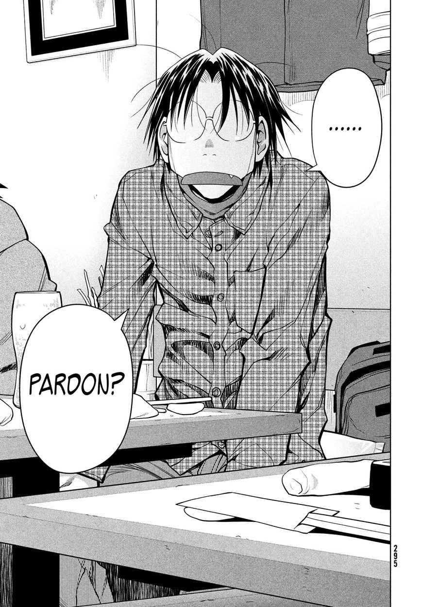 Genshiken Nidaime - The Society For The Study Of Modern Visual Culture Ii - Vol.14 Chapter 125