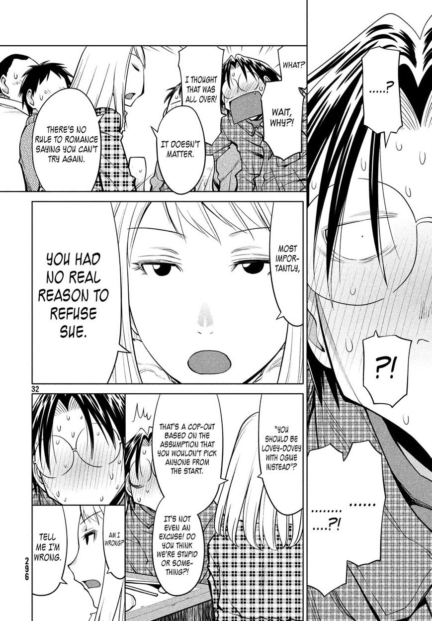 Genshiken Nidaime - The Society For The Study Of Modern Visual Culture Ii - Vol.14 Chapter 125