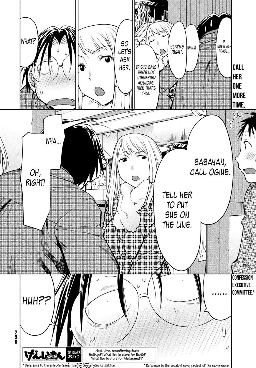 Genshiken Nidaime - The Society For The Study Of Modern Visual Culture Ii - Vol.14 Chapter 125