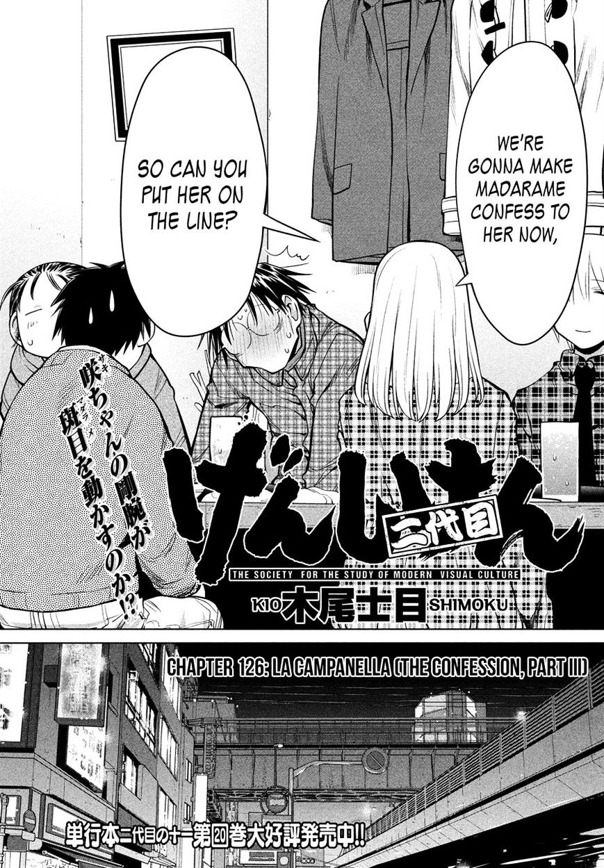 Genshiken Nidaime - The Society For The Study Of Modern Visual Culture Ii - Vol.14 Chapter 126