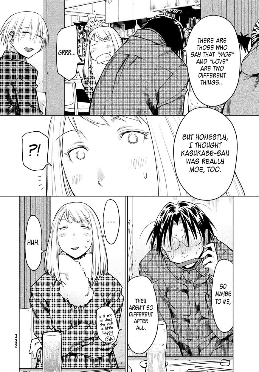 Genshiken Nidaime - The Society For The Study Of Modern Visual Culture Ii - Vol.14 Chapter 126