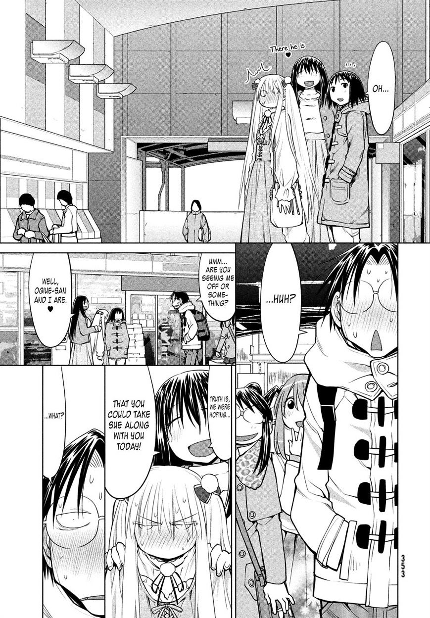 Genshiken Nidaime - The Society For The Study Of Modern Visual Culture Ii - Vol.14 Chapter 126