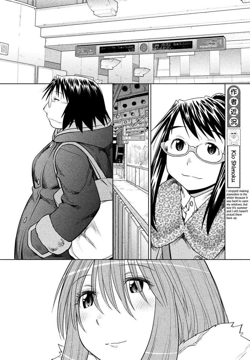 Genshiken Nidaime - The Society For The Study Of Modern Visual Culture Ii - Vol.14 Chapter 126