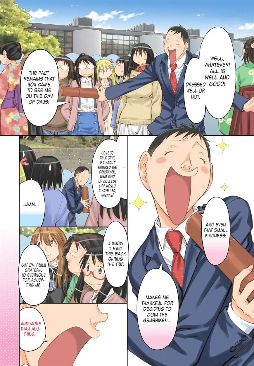 Genshiken Nidaime - The Society For The Study Of Modern Visual Culture Ii - Vol.14 Chapter 127