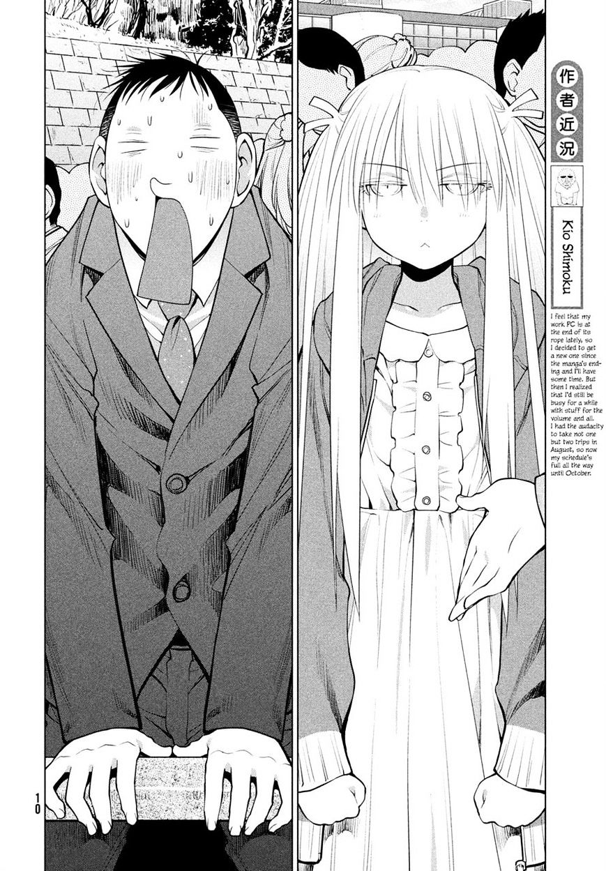 Genshiken Nidaime - The Society For The Study Of Modern Visual Culture Ii - Vol.14 Chapter 127