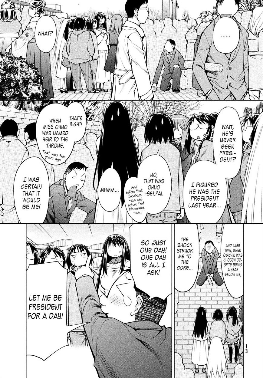 Genshiken Nidaime - The Society For The Study Of Modern Visual Culture Ii - Vol.14 Chapter 127