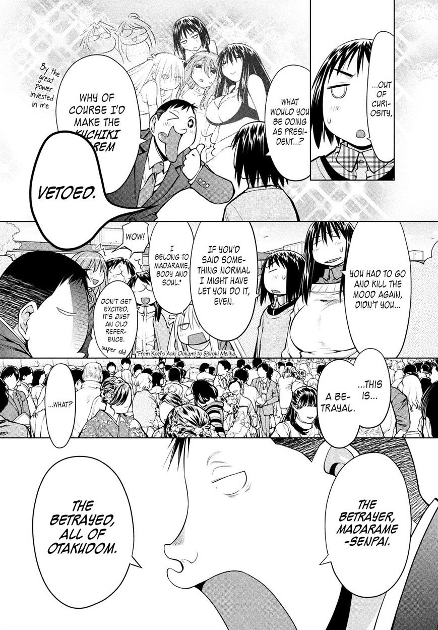 Genshiken Nidaime - The Society For The Study Of Modern Visual Culture Ii - Vol.14 Chapter 127