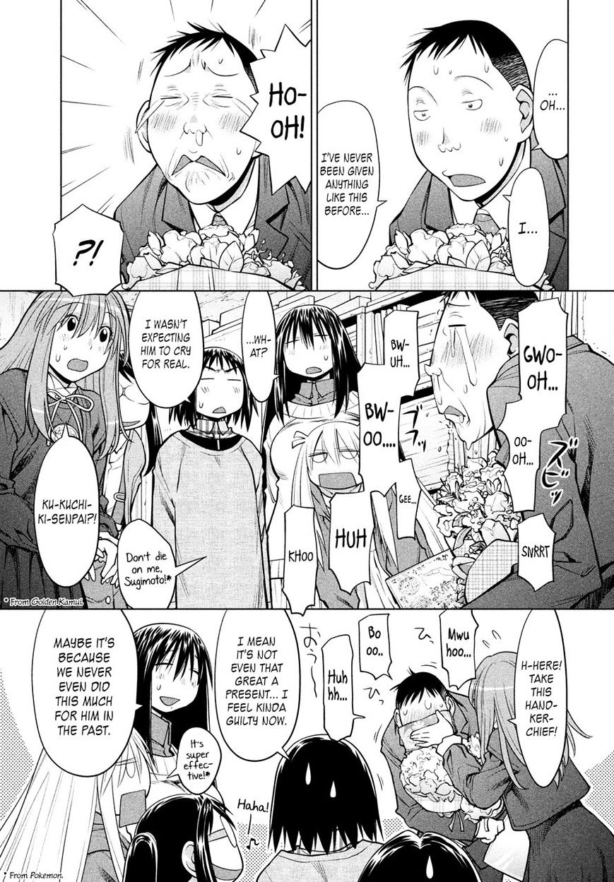 Genshiken Nidaime - The Society For The Study Of Modern Visual Culture Ii - Vol.14 Chapter 127