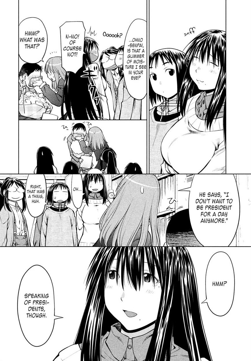 Genshiken Nidaime - The Society For The Study Of Modern Visual Culture Ii - Vol.14 Chapter 127