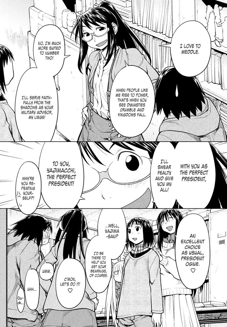 Genshiken Nidaime - The Society For The Study Of Modern Visual Culture Ii - Vol.14 Chapter 127