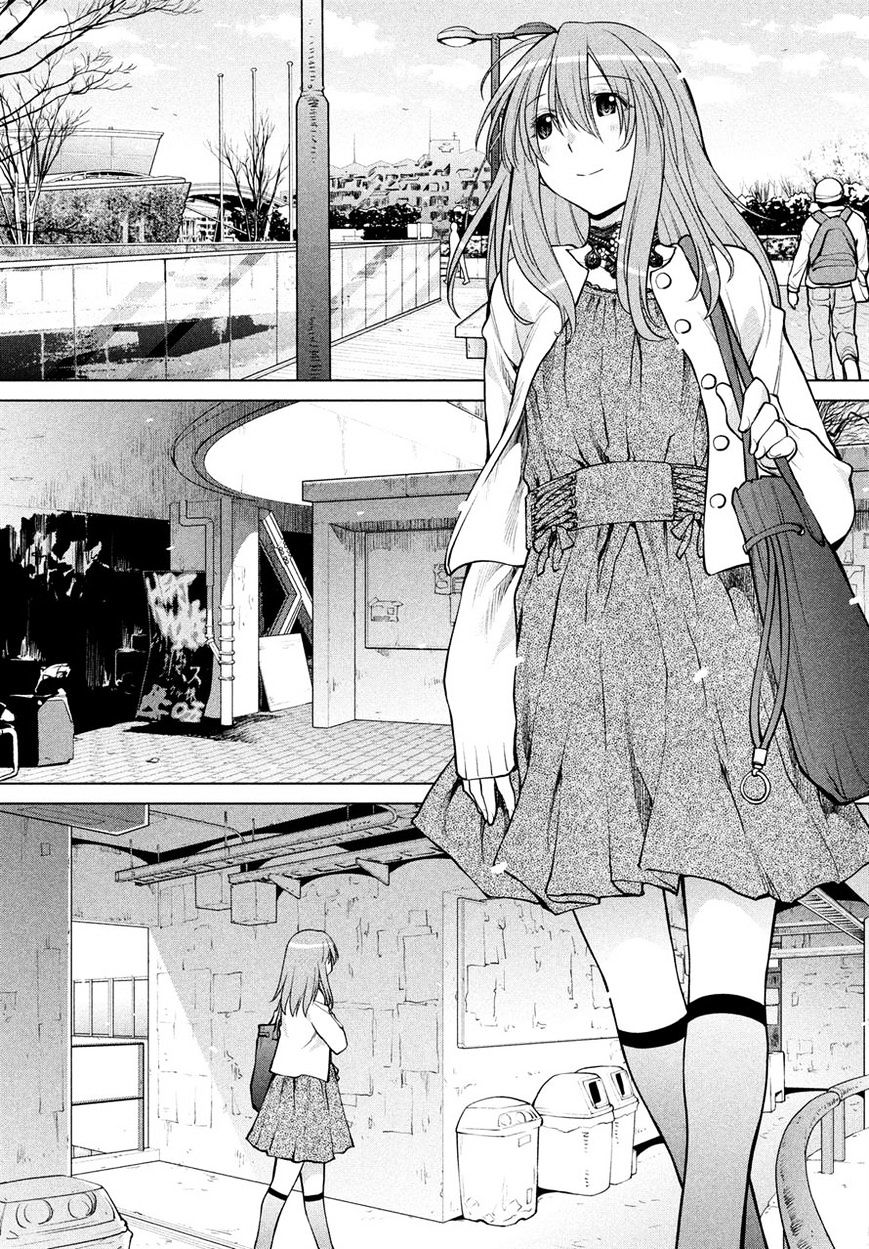 Genshiken Nidaime - The Society For The Study Of Modern Visual Culture Ii - Vol.14 Chapter 127