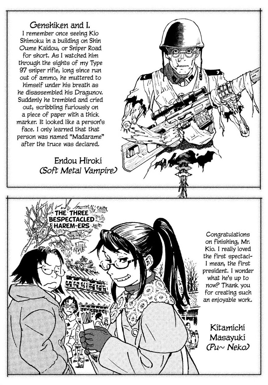 Genshiken Nidaime - The Society For The Study Of Modern Visual Culture Ii - Vol.14 Chapter 127