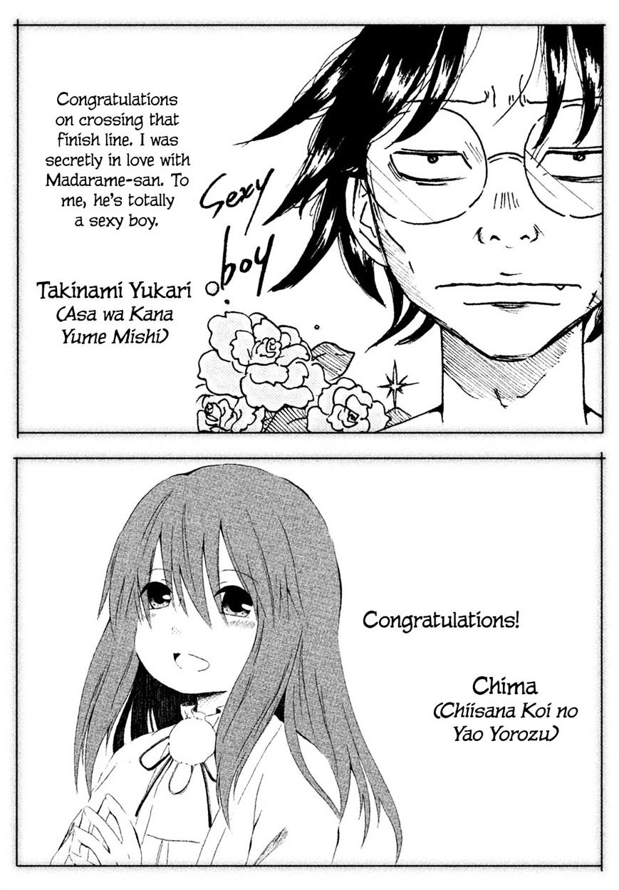 Genshiken Nidaime - The Society For The Study Of Modern Visual Culture Ii - Vol.14 Chapter 127