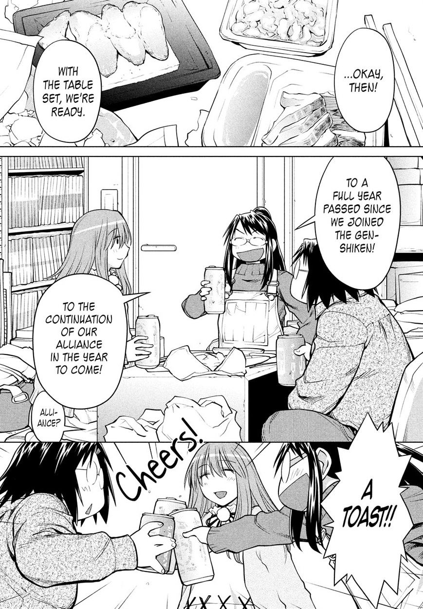 Genshiken Nidaime - The Society For The Study Of Modern Visual Culture Ii - Vol.14 Chapter 124