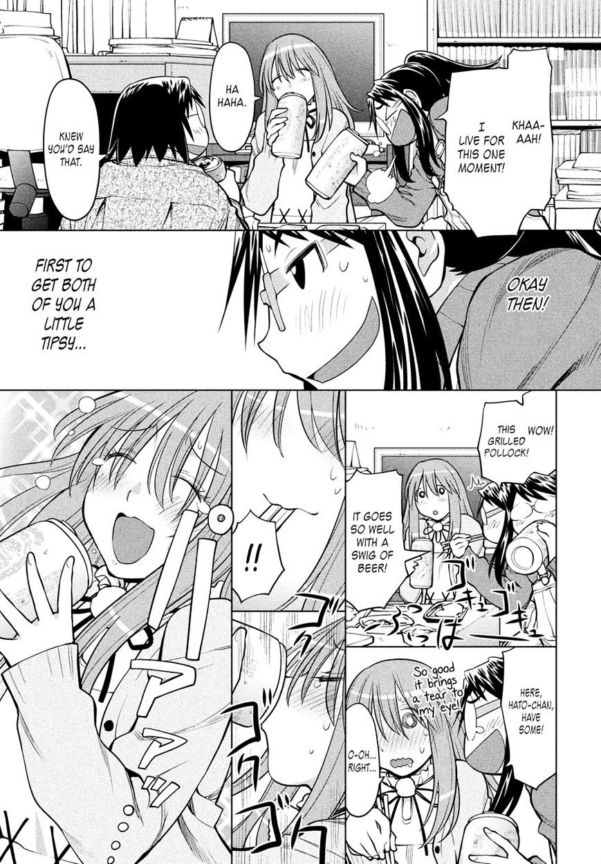 Genshiken Nidaime - The Society For The Study Of Modern Visual Culture Ii - Vol.14 Chapter 124