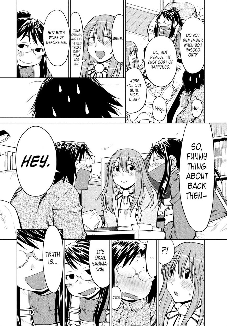 Genshiken Nidaime - The Society For The Study Of Modern Visual Culture Ii - Vol.14 Chapter 124