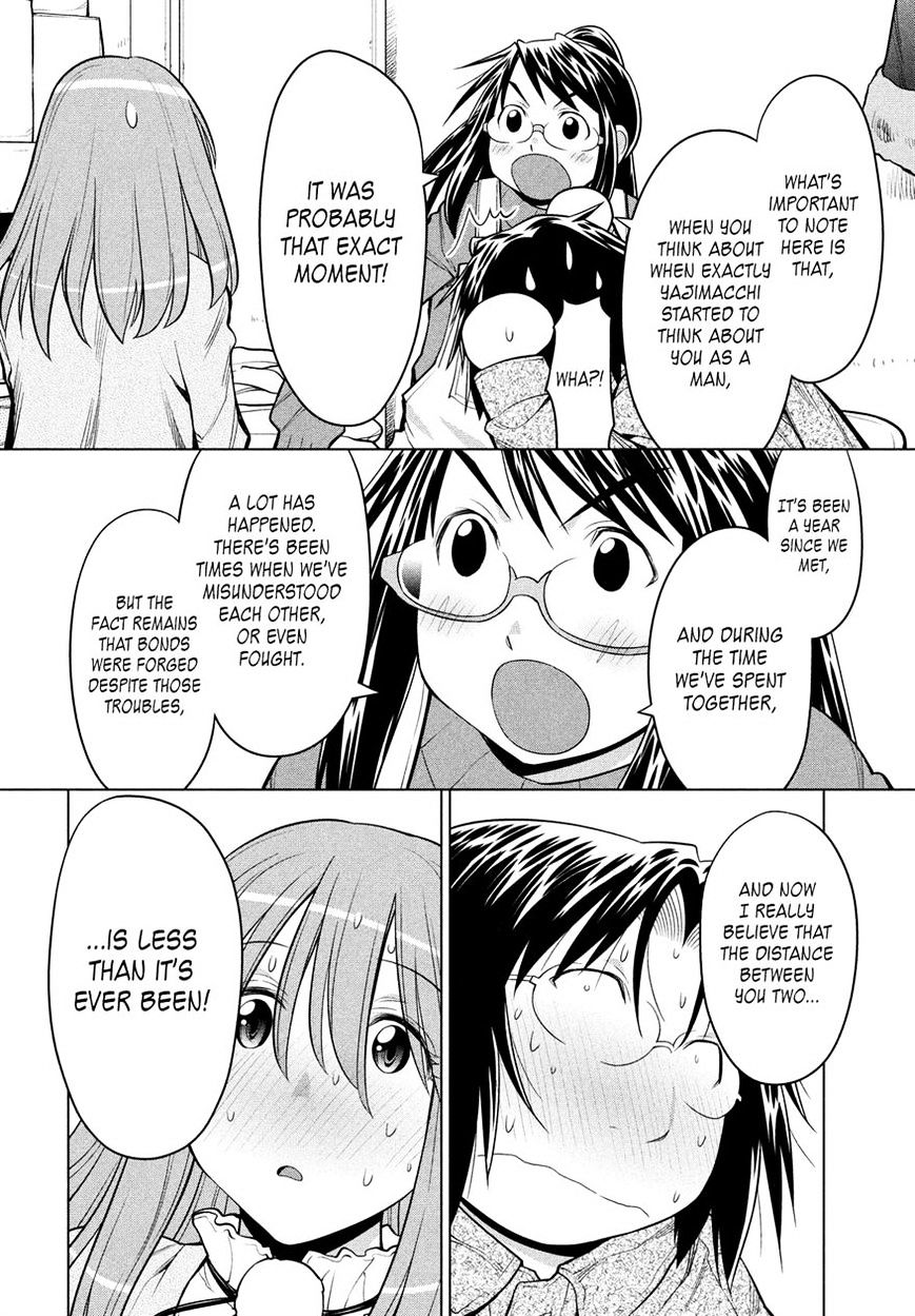 Genshiken Nidaime - The Society For The Study Of Modern Visual Culture Ii - Vol.14 Chapter 124