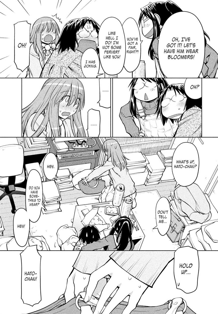 Genshiken Nidaime - The Society For The Study Of Modern Visual Culture Ii - Vol.14 Chapter 124