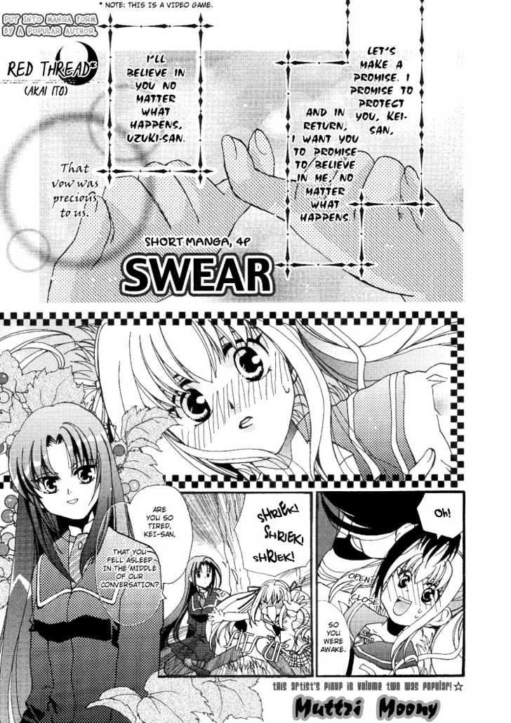 Swear - Vol.1 Chapter 0