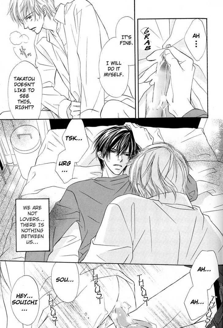 Mikansei Na Karada - Vol.1 Chapter 6 : Shameless Night / Between Hearts