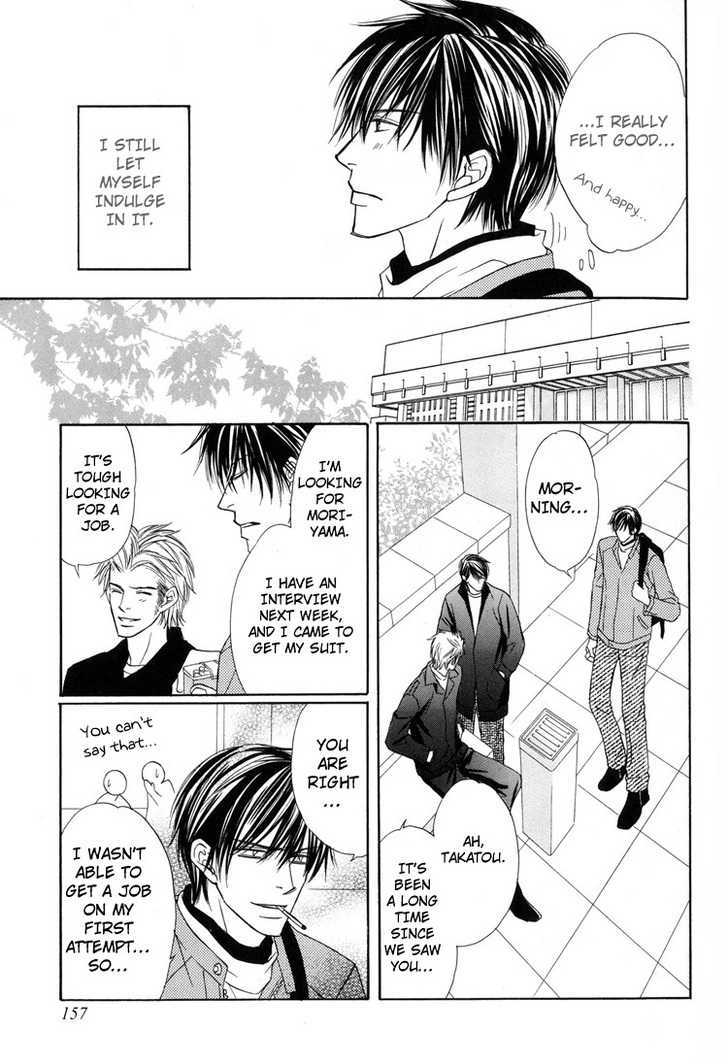 Mikansei Na Karada - Vol.1 Chapter 6 : Shameless Night / Between Hearts