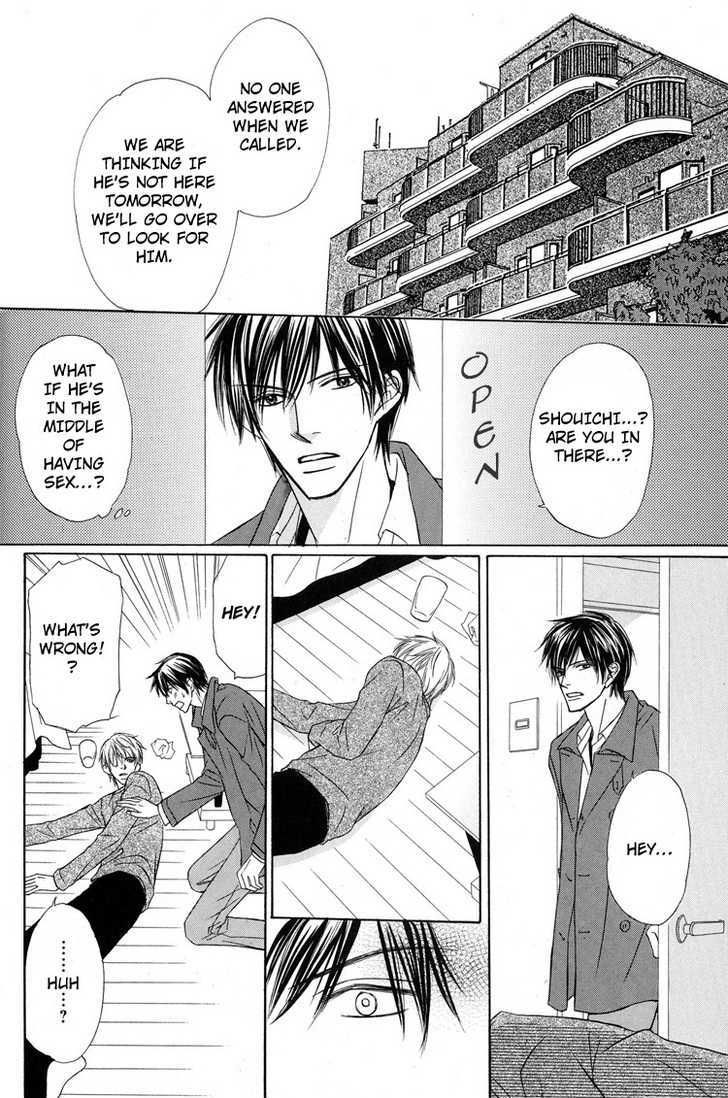 Mikansei Na Karada - Vol.1 Chapter 6 : Shameless Night / Between Hearts