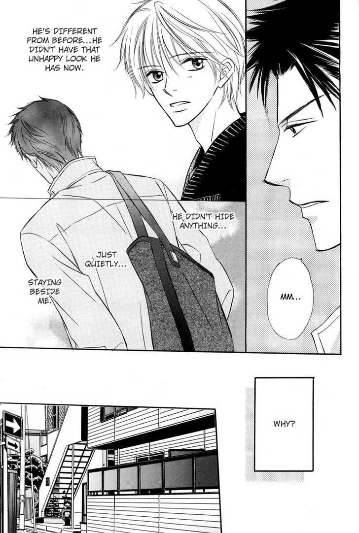 Mikansei Na Karada - Vol.1 Chapter 6 : Shameless Night / Between Hearts