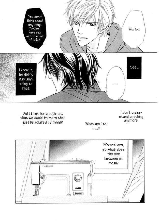 Mikansei Na Karada - Vol.1 Chapter 4 : Voiceless Night