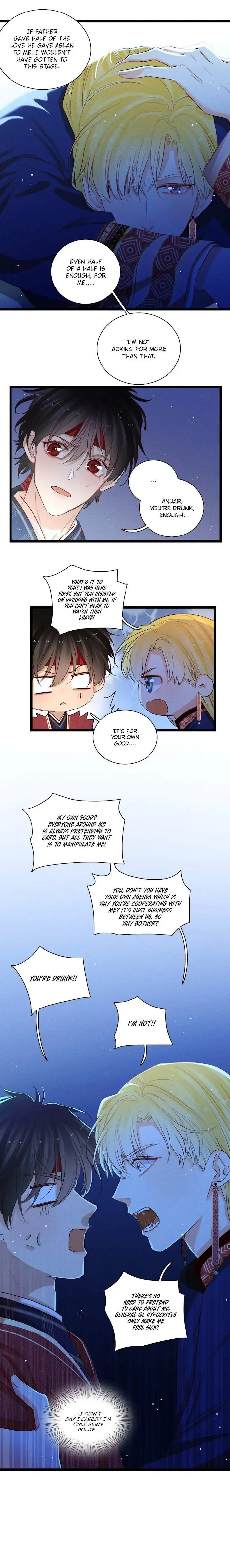 Little Prince - Chapter 23