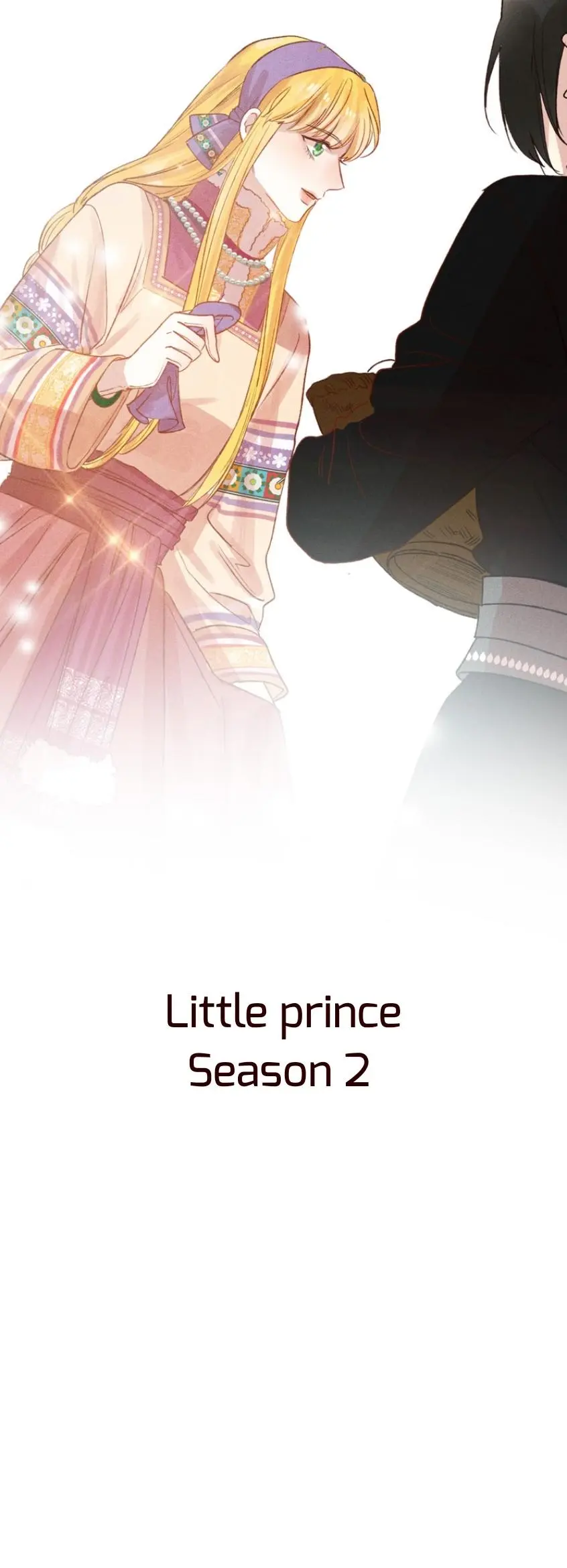 Little Prince - Chapter 24