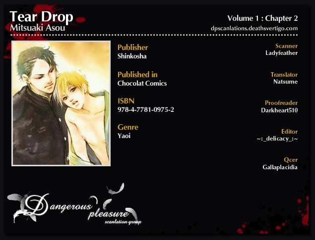 Tear Drop - Vol.1 Chapter 2