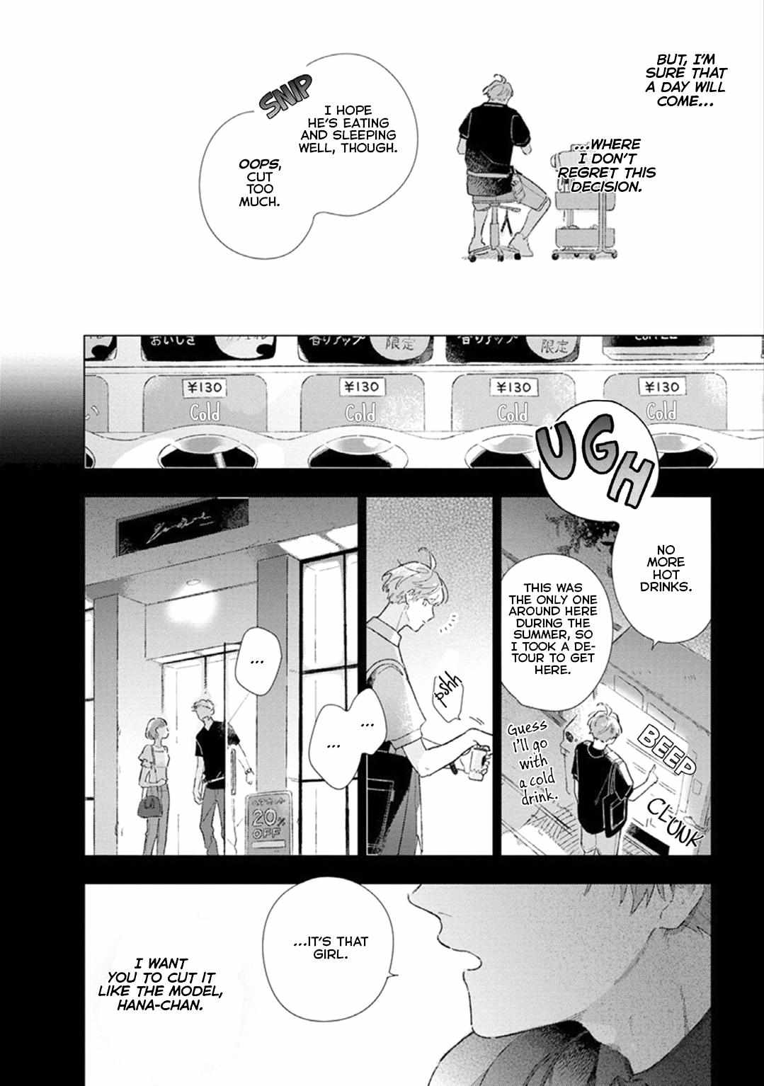 Loss Time Ni Hanamuke O - Chapter 4