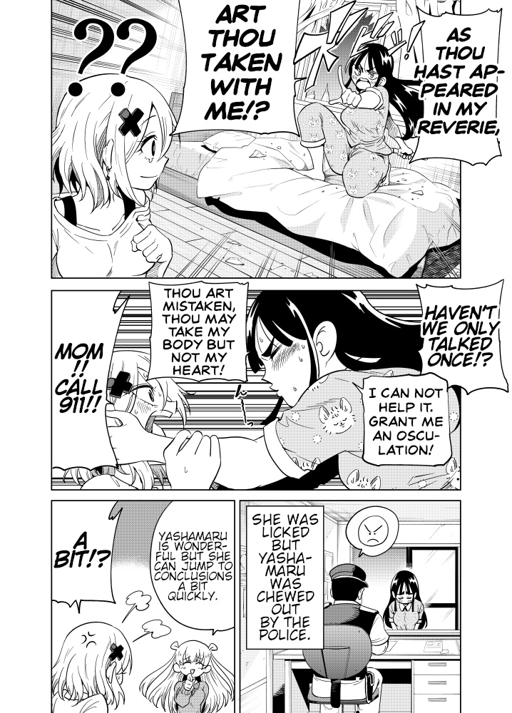 Namekawa-San Won't Be Bullied - Chapter 43: Maid-San Doesn't Want Her Heart Stolen