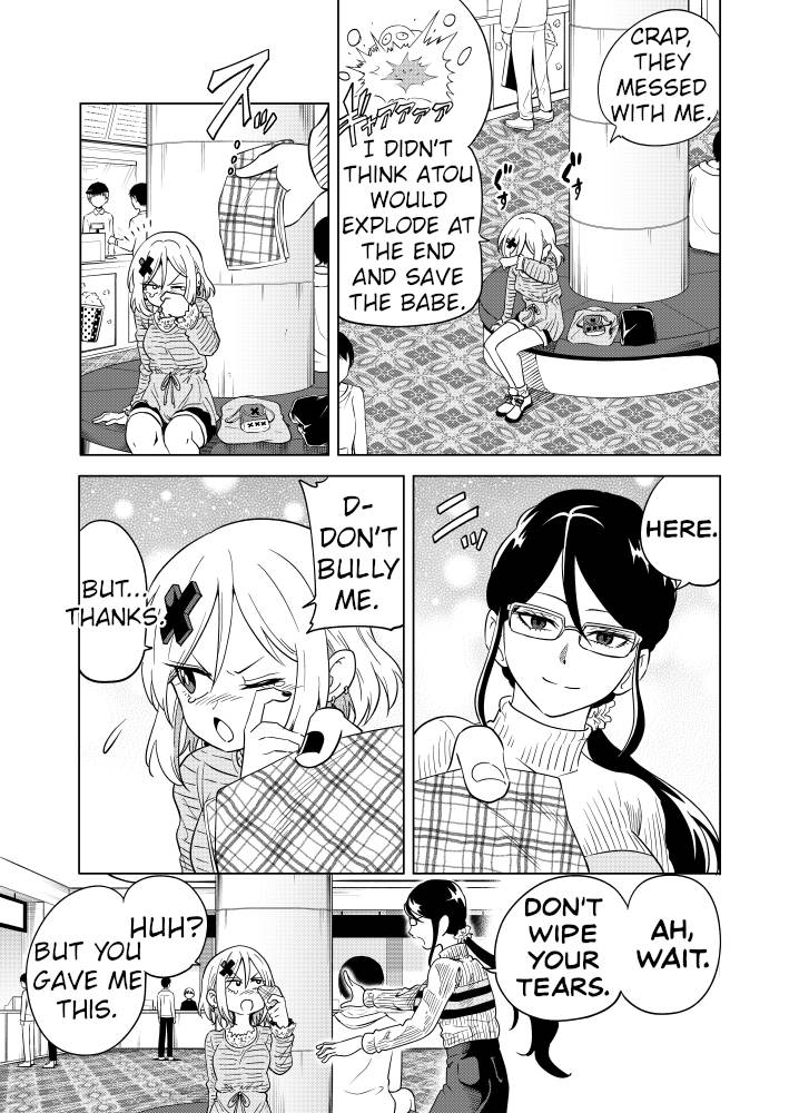 Namekawa-San Won't Be Bullied - Chapter 47: Namekawa-San Doesn't Want To Be Mocked On A Movie Date