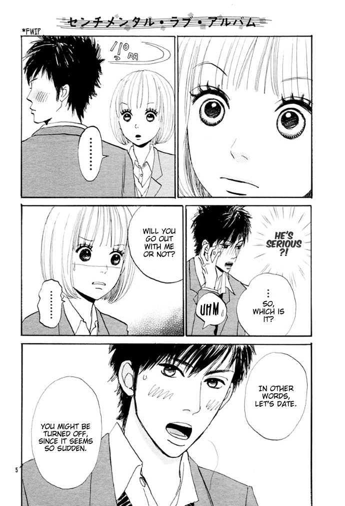 First Love (Aruko) - Chapter 0