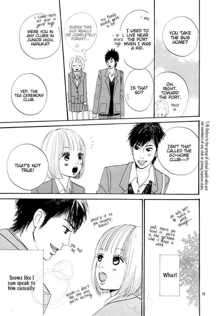 First Love (Aruko) - Chapter 0