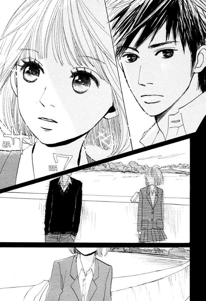 First Love (Aruko) - Chapter 0