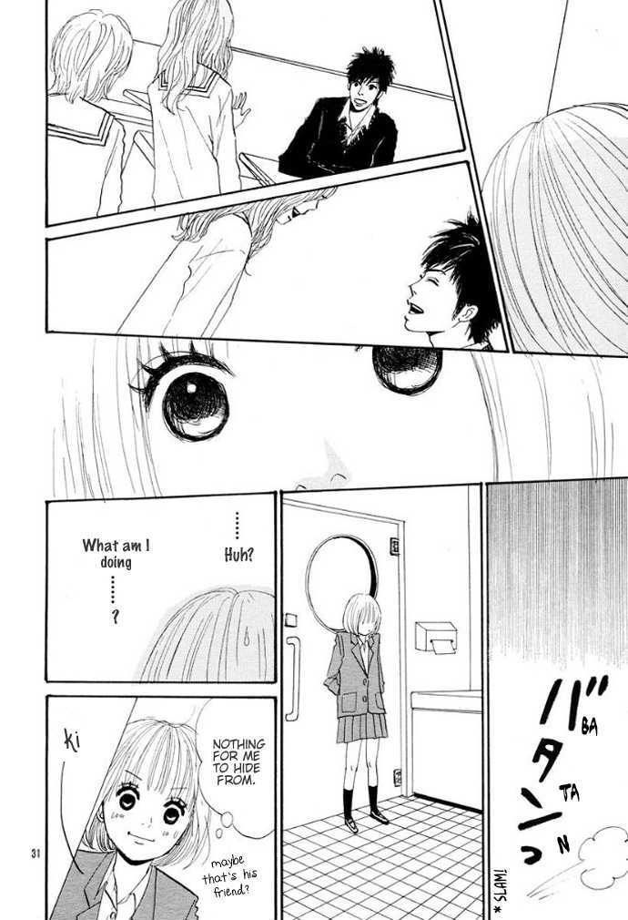 First Love (Aruko) - Chapter 0