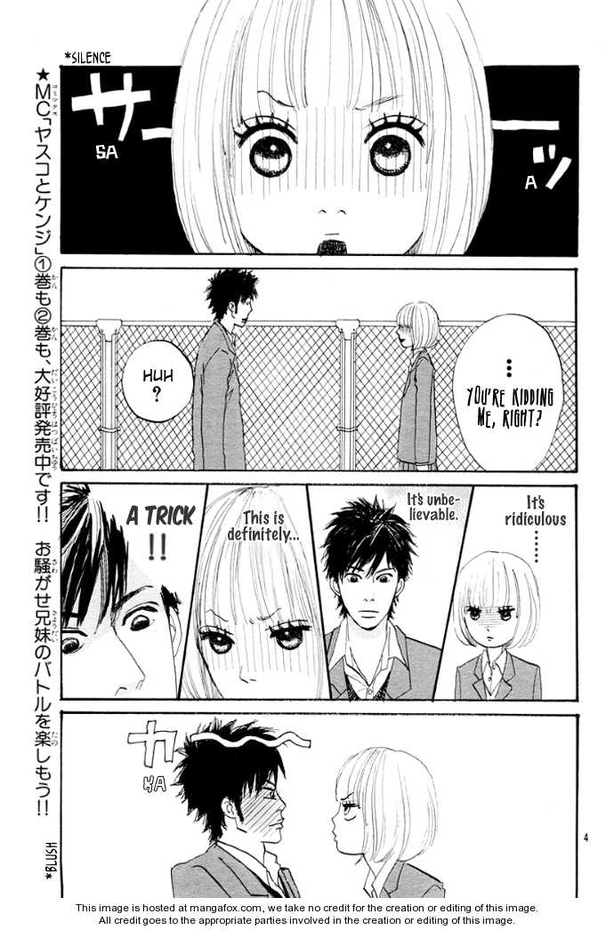 First Love (Aruko) - Vol.01 Chapter 001