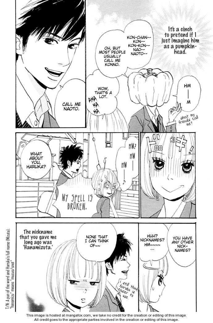 First Love (Aruko) - Vol.01 Chapter 001