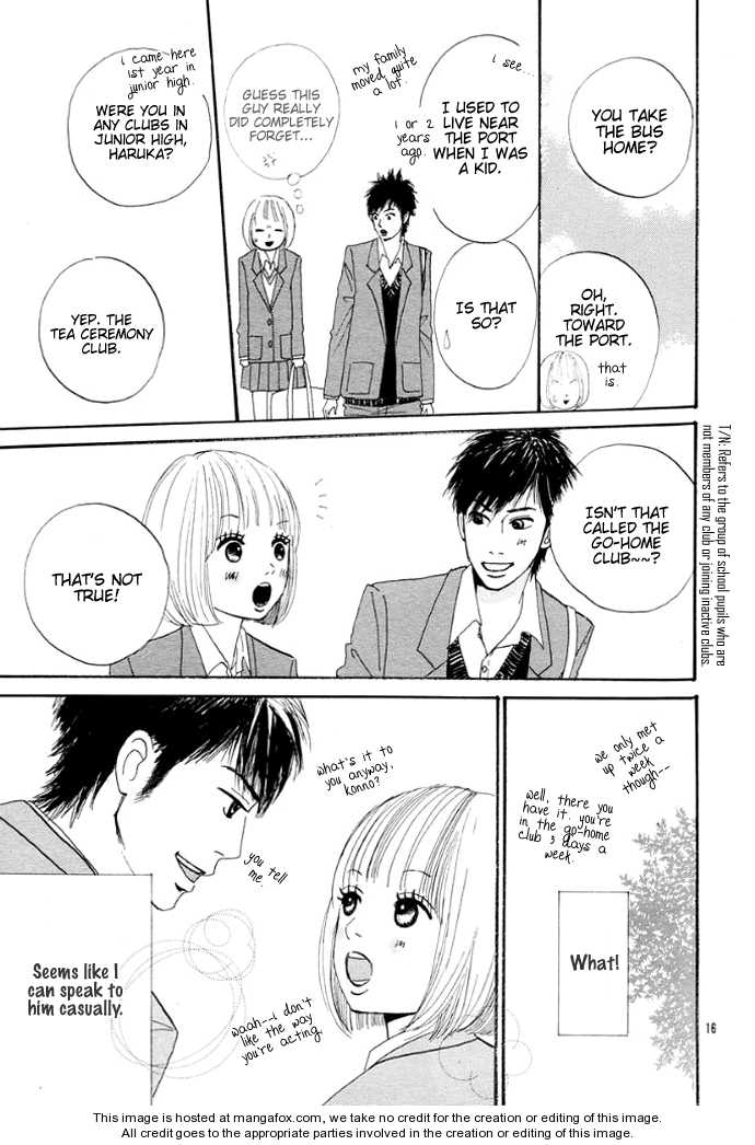 First Love (Aruko) - Vol.01 Chapter 001