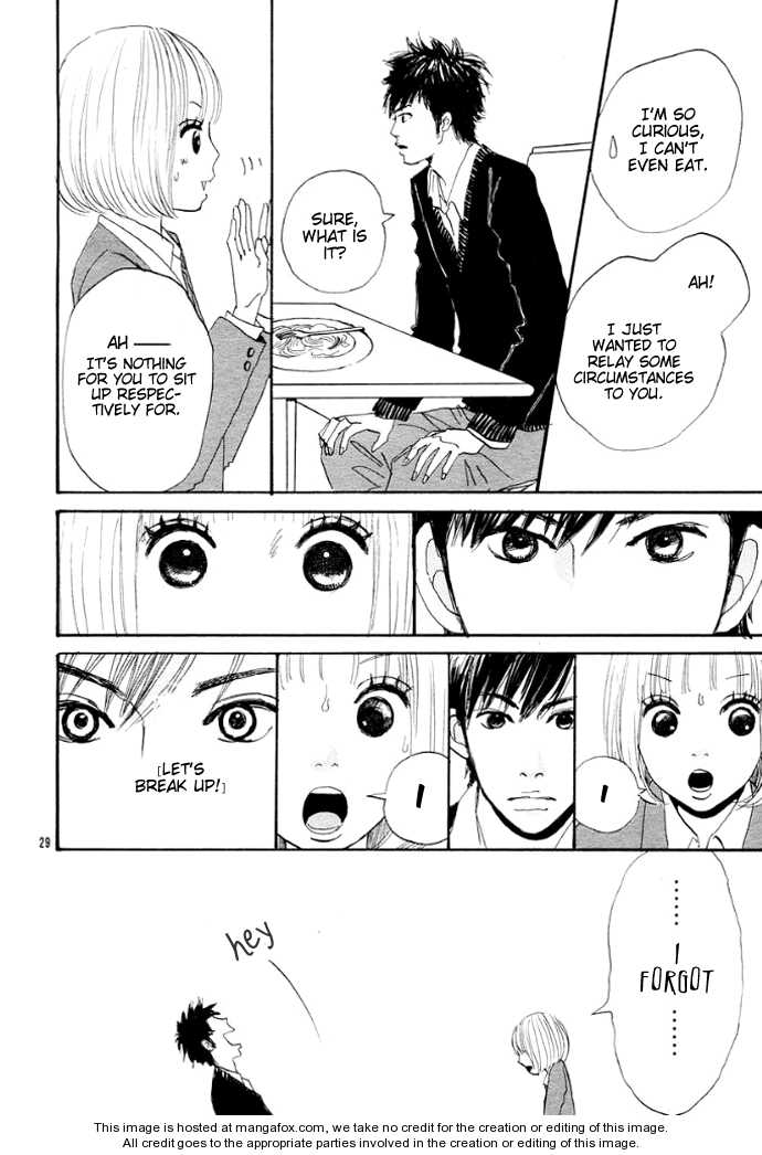 First Love (Aruko) - Vol.01 Chapter 001