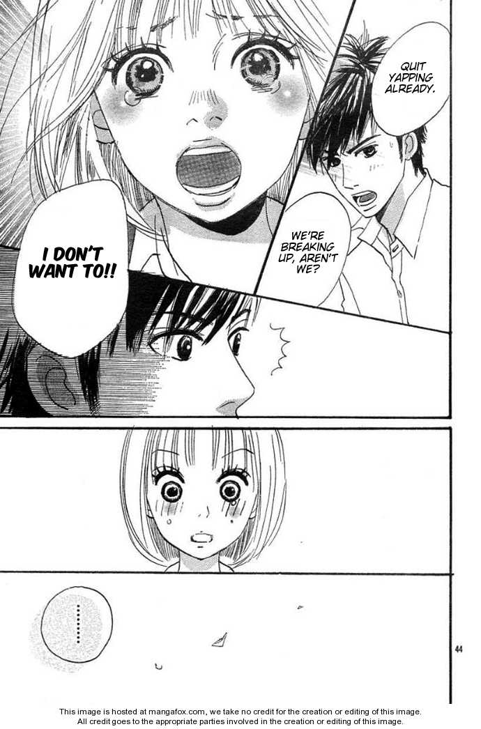 First Love (Aruko) - Vol.01 Chapter 001