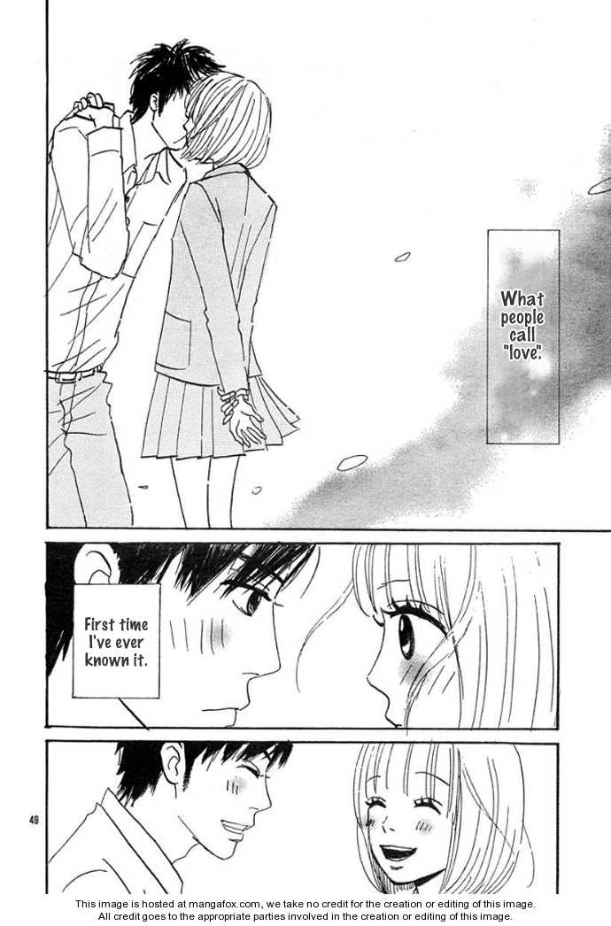 First Love (Aruko) - Vol.01 Chapter 001